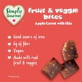 thumbnail image 3 of Bouchées Simply Gourmet pomme carotte avec chia, 3 of 7