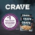 thumbnail image 2 of CRAVE White Cheddar Mac & Cheese with Bacon, 300g, 2 of 13