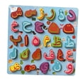 thumbnail image 3 of Wooden Alphabet Puzzle Board Montessori Puzzle Game Birthdays Gifts Learning Toy Arabic Letters, 3 of 9