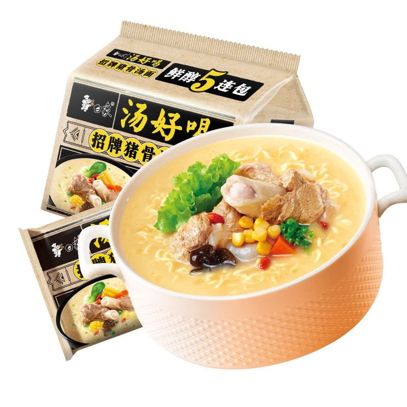 Saveur artificielle de soupe d'os de porc de nouilles instantanées BaiXiang