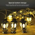 thumbnail image 3 of String Light LED Muslim Ramadan String Light Eid Lanterns String Light LED Fairy Lamp, 3 of 8