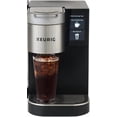 thumbnail image 1 of Keurig® K-2550™ Single Serve Commercial Coffeemaker, 1 of 10