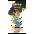 thumbnail image 1 of Pokémon TCG: First Partner Pack (Unova), 1 of 5