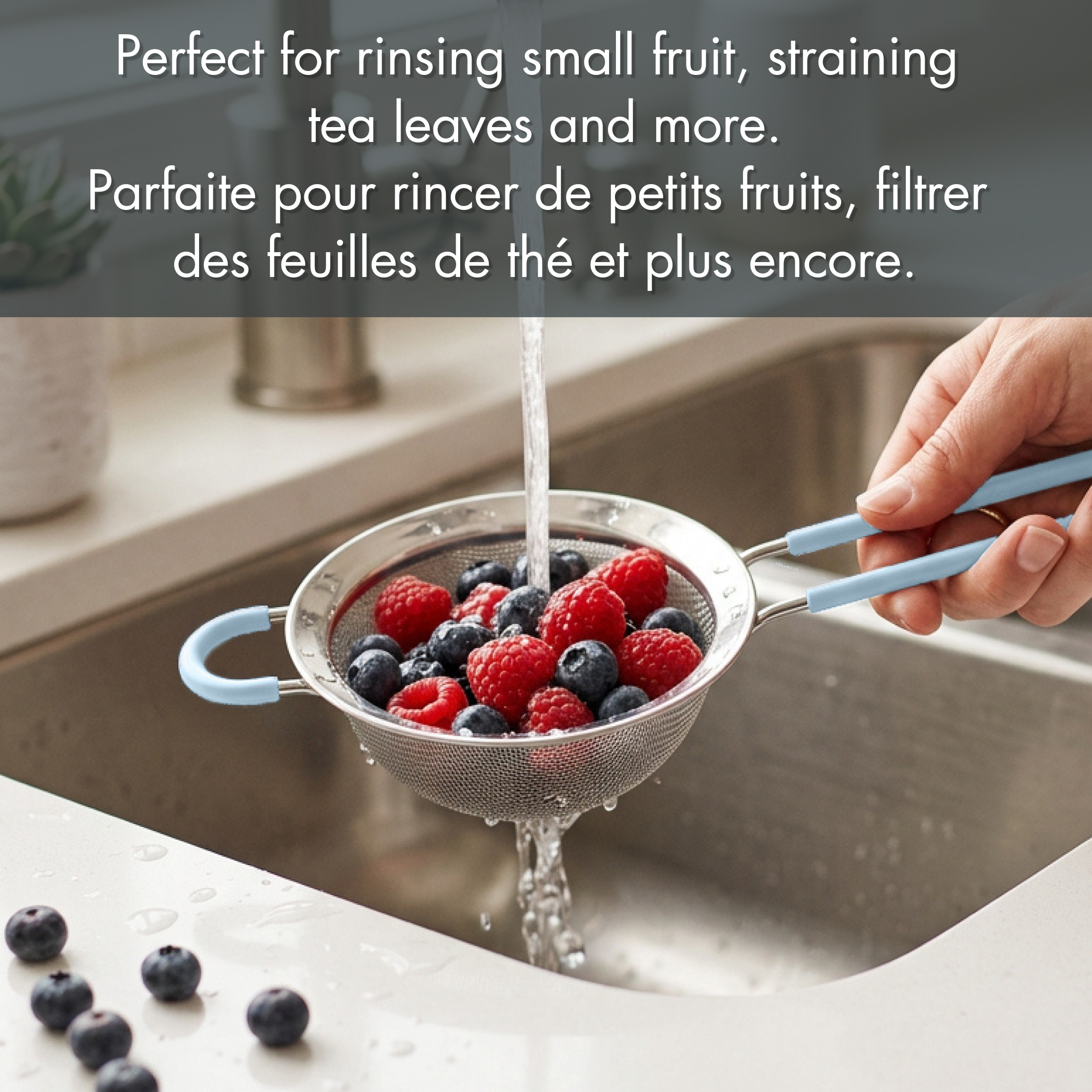 Passoire à maille fine Mainstays avec poignée recouverte de silicone, panier de 23,8 cm, ustensile de cuisine, bleu