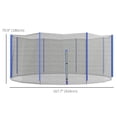 thumbnail image 4 of Soozier 14ft Trampoline Net Replacement with Zippered Entrance, 4 of 9