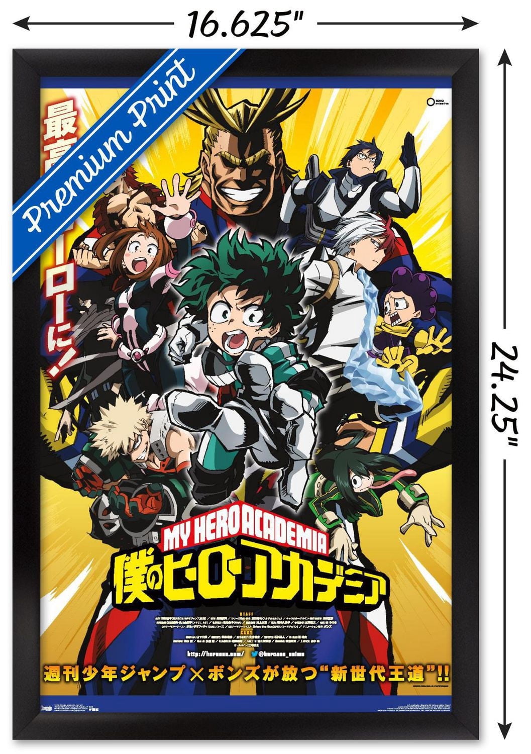 My Hero Academia - Key Art Wall Poster