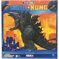 thumbnail image 1 of Godzilla vs Kong Monsterverse 7 Inch Statue Figure Stylist Exclusive - Godzilla, 1 of 2