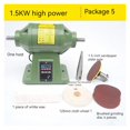 thumbnail image 2 of 1.5KW Desktop Polishing Machine, High-speed Stone Grinder DIY Woodworking Jade Jewelry Bench Lathe Machine Grinding Machine ,Small Noise, 2 of 7