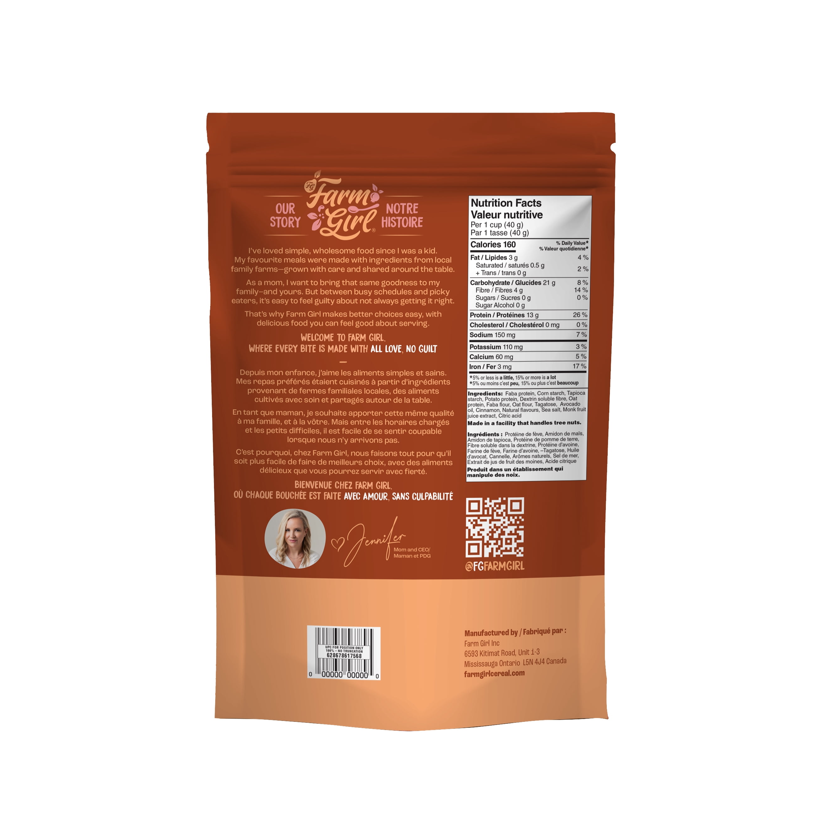 Cinnamon Crisps