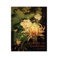 thumbnail image 1 of CRITERION COLLECTION / (SUB) FLOWERS OF SHANGHAI BD / (SUB) BLU-RAY, 1 of 1