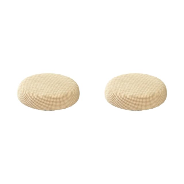 relayinert Round Cushion Mildly Waterproofed For Relaxation Mild Waterproofing Seat Covers beige 2Set