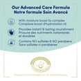 thumbnail image 3 of Dove Nettoyant pour les Mains 10 Couches de Nutriments Peau Sensible, 355 ml, 3 of 6
