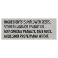 thumbnail image 3 of Hulled & Unsalted Sunflower Seeds, 3 of 4