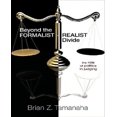 thumbnail image 1 of Au-delà de la Fracture Formaliste-Réaliste, le Rôle de la Politique dans le Jugement, 1 of 2