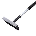 thumbnail image 1 of Gillylube 24"-39" Telescoping Squeegee with Rubber Blade, 1 of 1