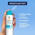 thumbnail image 2 of Ombrelle Kids SPF 50+ Sunscreen , 122g, 2 of 9