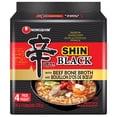 thumbnail image 1 of Nongshim Shin Ramyun Black, 1 of 5