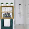 thumbnail image 2 of Sorbus Bath Organizer - 2 Shelf with Towel Bar - Bamboo Finish, 2 of 7