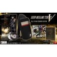 thumbnail image 1 of Jeu vidéo Shin Megami Tensei V Premium Edition pour (Nintendo Switch), 1 of 5