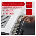 thumbnail image 5 of 21-hole Manual Punching And Binding Machine Thick Comb Type A4 Paper Document Apron Clip Binding Machine SD-220, 5 of 5