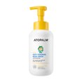 thumbnail image 3 of Atopalm Gel Douche Moussant Doux pour Enfants 460 ml, 3 of 3