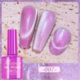 thumbnail image 1 of Heliisoer Daylight Crystal Cat's Eye Shining Colorful Cat's Eye Enamel Gel, 7.5ml, 1 of 2