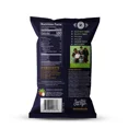 thumbnail image 2 of Grain Free Tortilla Chips - Lime, 2 of 5