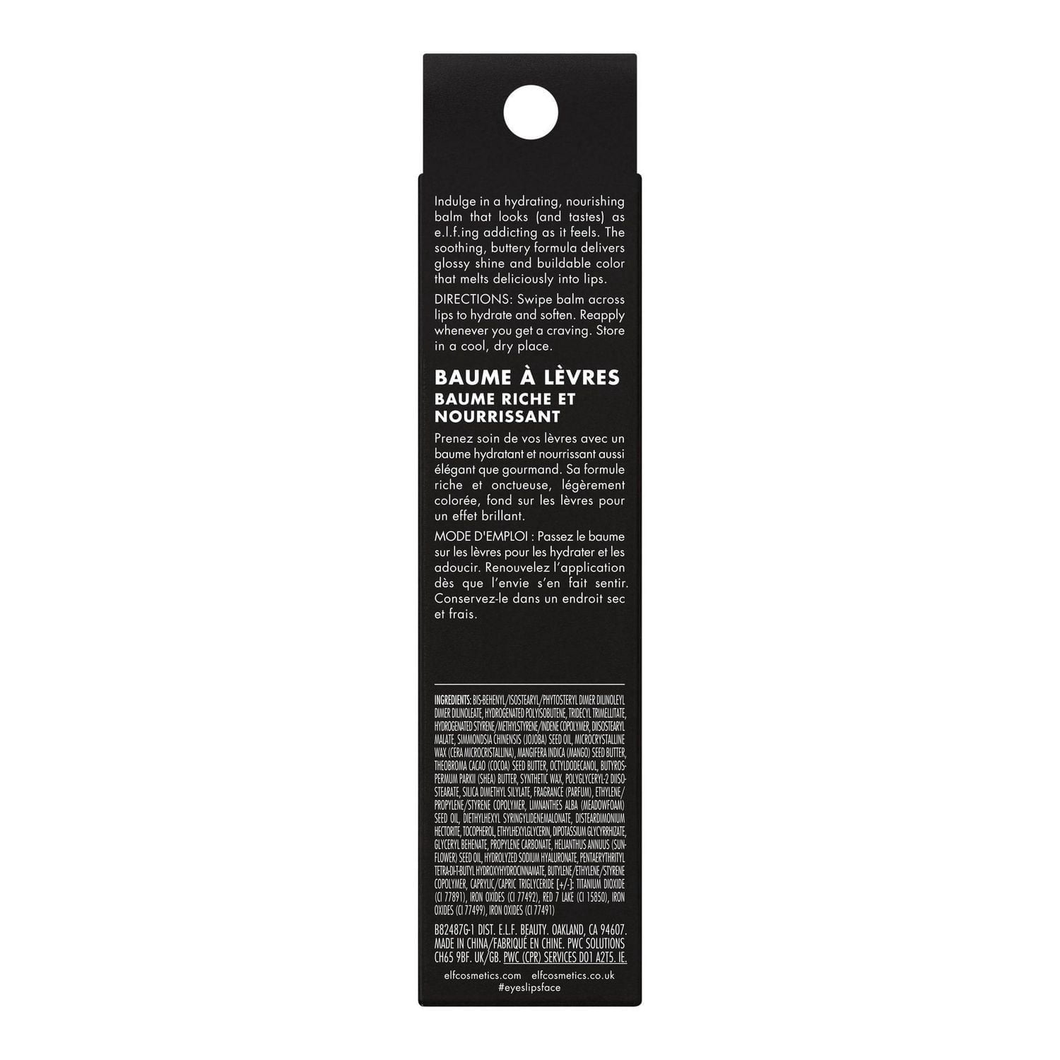 e.l.f. Cosmetics Baume à lèvres fondant Glow Reviver