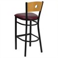 thumbnail image 3 of Bowery Hill 32" Black Back Metal Bar Stool in Burgundy, 3 of 3
