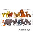 thumbnail image 3 of 12 Pcs Le Roi Lion Figurine d'Action Garde du Lion Ensemble de Jeu Simba Kion Timon Pumbaa Poupée Collection Modèle Jouets Cadeau pour Ado-Vinsniv, 3 of 4