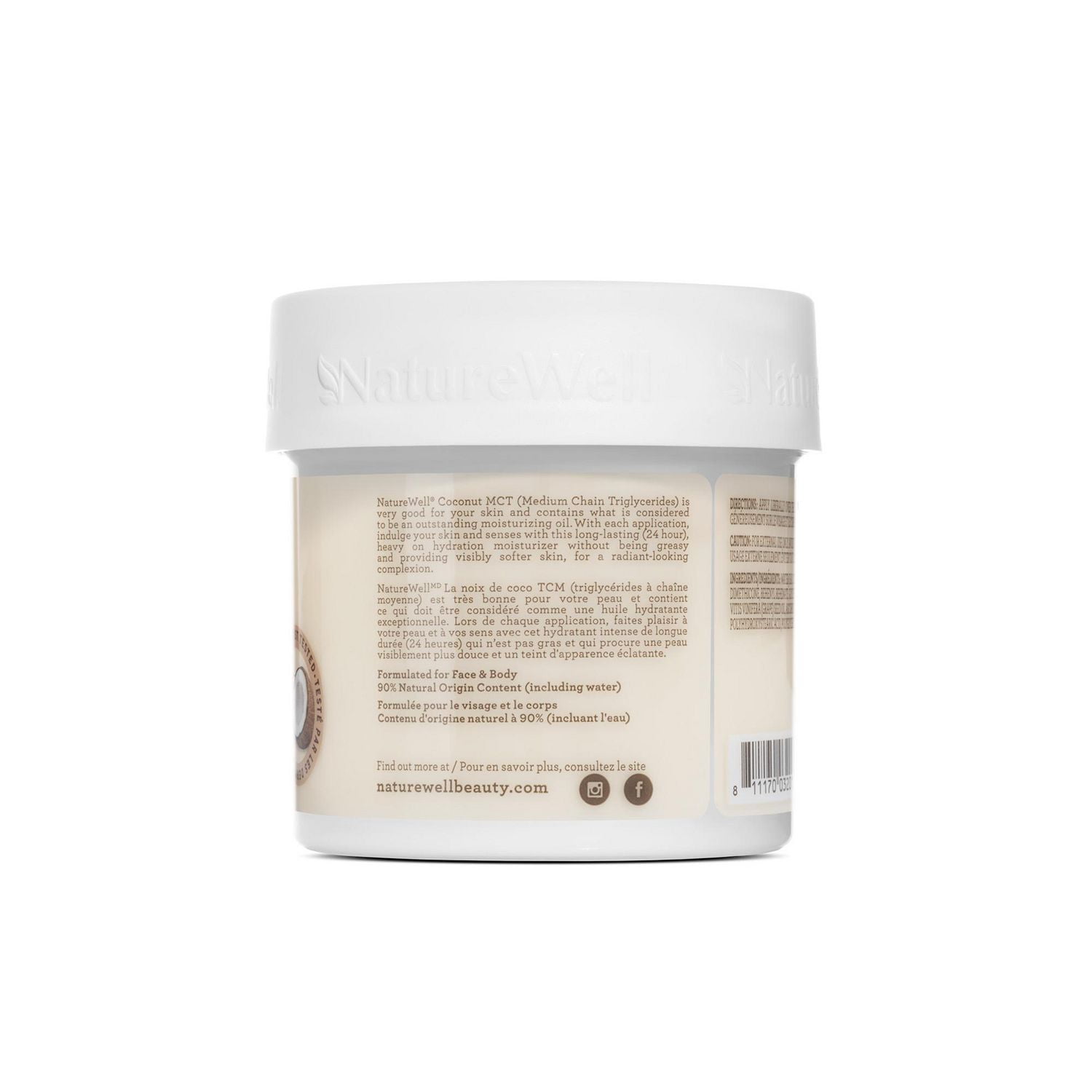 Naturewell Noix de Coco Crème, 10 oz/284 g