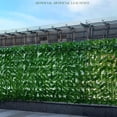 thumbnail image 3 of Artificial Trellis Privacy with Yard C, 3 of 8