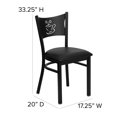 thumbnail image 4 of Bowery Hill Coffee Back Metal Dining Chair in Black, 4 of 8
