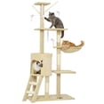 thumbnail image 1 of PawHut 53" Cat Tree Tower with Condo, Large Kitten Activity Centre, Beige, 1 of 10