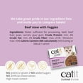 thumbnail image 2 of Catit Cuisine Beef Stew with Veggies Wet Cat Food, 95 G, 2 of 9