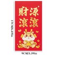 thumbnail image 3 of LSLJS 8pcs Dragon Year Red Envelope New Year Gold Stamping Red Envelope, Universal Red Envelope New Year Gift, Home Accessories, 3 of 3