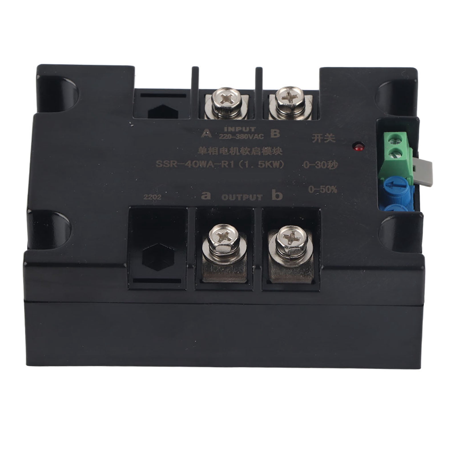 Accessoires Électriques, Contrôleur de Démarrage en Douceur, Pratique Monophasé pour Pompe à Eau Module de Moteur Monophasé Ordinaire