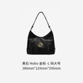 thumbnail image 1 of GROTTO Hobo bag gender-neutral pleated flat replacement armpit shoulder crossbody soft, 1 of 5