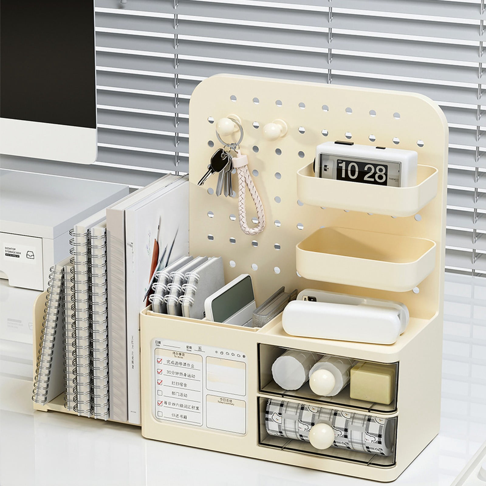 Yunuuuoa Desk Organizer Pegboard with Book Stand, Multi Functional Storage Box for Office Supplies, Stationery Holder and Pen Organizer, Desktop Organizer for Home Office, Study Table and Workspace