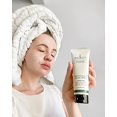 thumbnail image 3 of Sukin Facial Scrub, 4.23 Fluid Ounce, 3 of 6