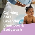 thumbnail image 4 of Shampooing et gel douche extra doux Hello Bello™ - Lavande douce - 10 oz., 4 of 5