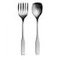 thumbnail image 3 of Iittala Citterio 98 Serving Set, 3 of 3