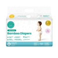 thumbnail image 1 of Couche de Levage en Bambou Naturel Taille Très Grande - Quantité 36, 1 of 1