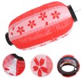 thumbnail image 2 of Miangastore Hanging Japanese Style Lantern Outdoor Waterproof Lanterns for Restaurant, 2 of 8