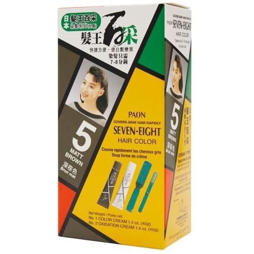 #5 Dark Brown Color with Comb