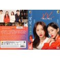 thumbnail image 2 of XX - BLUE MOON Korean DVD - TV Series (NTSC), 2 of 2