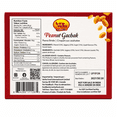 thumbnail image 4 of Verka Peanut Gachak, 400g, 4 of 6