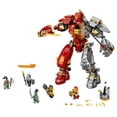 thumbnail image 2 of LEGO Ninjago Fire Stone Mech 71720, 2 of 7
