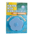 thumbnail image 2 of Hair Removal, Hair Catcher Floating Ball, Plum Blossom-shape Laundry Filter Mesh For Washing Machine Home, 2 of 8