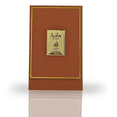 thumbnail image 4 of Lattafa Pride Masa Eau De Parfum Spray, 3.4 Ounce (Unisex), 4 of 5